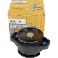 Подушка КПП задняя Volkswagen T4 2.0-2.52.4 D2.5 TDi 90-94 ZENTPARTS 1441262226 R7PK STO Z13941 - Изображение 4