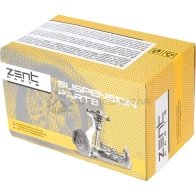 Наконечник рулевой правый с гу, ch.70- T- Volkswagen T4 all 95 ZENTPARTS 1441262234 9I4FEU Y Z10850 - Изображение 2