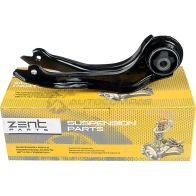 Подушка МКПП 5ступенч. Volkswagen T4 1.8-2.51.9 D-2.5 TDi 90 ZENTPARTS C7O ZTK Z13911 1441262249 - Изображение 3