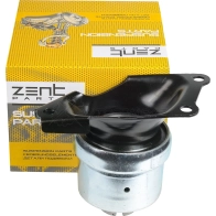Подушка ДВС правая Volkswagen T5 03-09 ZENTPARTS Z13387 2G 8HPT 1441262307 - Изображение 4