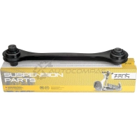 Рычаг задний нижний левый Audi A3, Volkswagen Golf V Passat B6 Touran 03 ZENTPARTS Z24619 1441262349 S4 CJH9X - Изображение 3