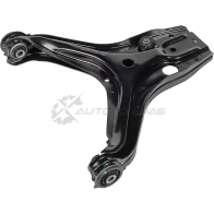 Рычаг правый с гу Audi 8090 82-89, Volkswagen Passat 81-88 ZENTPARTS Z24473 4P1 71X3 1441262385 - Изображение 2