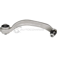 Рычаг задний нижний правый алюм. Audi A4 all 04 ZENTPARTS Z24629 6 7AJ9 1441262456 - Изображение 4