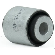 Сайлентблок зад.балки Audi A4 01 ZENTPARTS Z25625 RAMCT R 1441262461 - Изображение 3