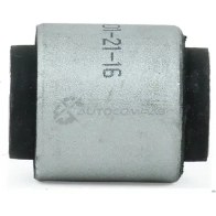 Сайлентблок зад.балки Audi A4 01 ZENTPARTS Z25625 RAMCT R 1441262461 - Изображение 4