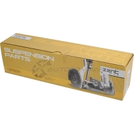 Рычаг передний нижний правый Audi A4 A4 Allroad A5 A6 A7 Q5 1.8-3.22.0-3.0 D 07 ZENTPARTS REAAF FW Z24719 1441262513 - Изображение 2