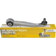 Рычаг задний верхний левый Audi A4 1.8-2.0 T F Si2.0-3.0 TDi 07 ZENTPARTS Z24674 IA PRYPZ 1441262516 - Изображение 3