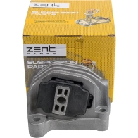 Подушка КПП задняя верхняя Volvo S60 S80 X C70 X C90 2.4 D 00 ZENTPARTS Z13959 2ZVS EPH 1441262719 - Изображение 5
