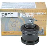 Сайлентблок зад. рычага зад. Volvo S60 S80 V70 all 99 ZENTPARTS 1441262851 Z25689 VSLJ KI - Изображение 3