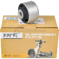 Сайлентблок рычага перед Audi A4 A6 96, Volkswagen Passat 97 ZENTPARTS Z25583 1441262941 55ULA 7 - Изображение 3