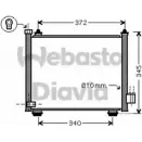 Радиатор кондиционера WEBASTO ZZW0K3 1362651455 WA2I A 82D0226232MA