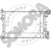 Радиатор охлаждения двигателя SOMORA 31A8ZA0 013040 XZJB 7 Fiat Doblo