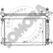 Радиатор охлаждения двигателя SOMORA GV5FOU 021540C 2W6XQP D Audi A4 (B7) 3 Кабриолет 2.5 Tdi 163 л.с. 2002 – 2005