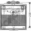 Масляный радиатор двигателя SOMORA PEN2 9N 041465 1418458613 C4J2AC