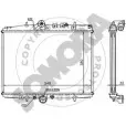 Радиатор охлаждения двигателя SOMORA 052340A U6XO 9S 2UC867 Citroen C5 1 (DC, DE, PF3) 2001 – 2004