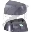 Накладка зеркала, крышка SOMORA XBEA6 02 IFQAE 093656C Ford Focus 2 Хэтчбек 2.0 GLx Flex 140 л.с. 2005 – 2008