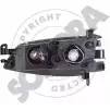 Фара SOMORA Opel Vectra (B) 2 Седан 2.5 i 500 (F19) 194 л.с. 1998 – 2000 KBLF XTM XA8W2A5 210415