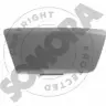 Заглушка бампера под буксирный крюк SOMORA YCOJDU Opel Zafira (B) 2 Минивэн 1.6 (M75) 115 л.с. 2008 – 2015 214133A WMX 2EWE
