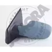 Наружное зеркало SOMORA 241156B HXBBV 2VK ZV Renault Clio (BR, CR) 3 Хэтчбек 1.2 16V (BR0R. BR1D. BR1L. CR0R) 65 л.с. 2005 – 2025