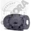 Зеркальный элемент, стекло наружного зеркала SOMORA Seat Leon 281355G X3WE7O P86U 8