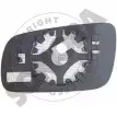 Зеркальный элемент, стекло наружного зеркала SOMORA Skoda Octavia (A3) 1 Универсал 1.9 SDI 68 л.с. 1998 – 2003 291055G JO 21D 3B6EE