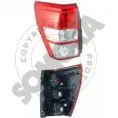 Задний фонарь SOMORA 7UME2Q B 305172 O8388FB Suzuki Grand Vitara (JT, TE, TD) 2 Кроссовер 1.3 83 л.с. 2006 – 2015