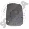 Зеркальный элемент, стекло наружного зеркала SOMORA E2 AVSG3 Volkswagen Transporter (T4) 4 Автобус 1.8 67 л.с. 1990 – 1992 354056G W79Z5N