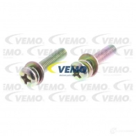 Крышка трамблера VEMO 1648260 2DYG QWS 4046001300424 V40-70-0005 - Изображение 2