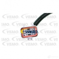 Насос дополнительного воздуха VEMO 1652157 4046001621567 v95630006 RGAVD S - Изображение 2