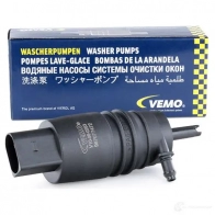 Моторчик омывателя, стеклоочистителя VEMO 4046001285509 EP6 YD 1638673 V10-08-0203 - Изображение 2