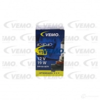 Галогенная лампа птф VEMO 1194011995 V99840079 H1 6 6E041V - Изображение 5