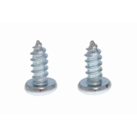 Подсветка номера VEMO V40-84-0007 4062375065585 LQBJ R 1424995661 - Изображение 2