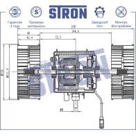 Вентилятор отопителя, моторчик печки ALPINA (5 V, B5), BMW (5 V) STRON GPC VZJ 1441223477 STIF061 - Изображение 7