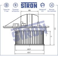 Вентилятор отопителя, моторчик печки AUDI (A4 I), SKODA (SUPERB I), VOLKSWAGEN (PASSAT B5) STRON 1441223486 STIF068 YC 0JBHL - Изображение 6