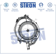 Вентилятор отопителя, моторчик печки AUDI (A6 III) STRON STIF096 R 0GLK 1441223488 - Изображение 2
