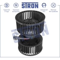 Вентилятор отопителя, моторчик печки BMW (3 IV, B3) STRON 1441223490 STIF009 7 IY2QEL - Изображение 3