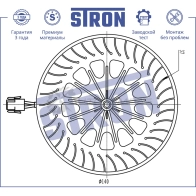 Вентилятор отопителя, моторчик печки BMW (3 IV, B3) STRON 1441223490 STIF009 7 IY2QEL - Изображение 4