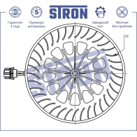 Вентилятор отопителя, моторчик печки BMW (3 IV, B3) STRON 1441223490 STIF009 7 IY2QEL - Изображение 5