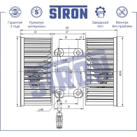 Вентилятор отопителя, моторчик печки BMW (3 IV, B3) STRON 1441223490 STIF009 7 IY2QEL - Изображение 6
