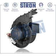 Вентилятор отопителя, моторчик печки BMW (X5 II, X6 I) STRON STIF065 1KU47 XY 1441223493 - Изображение 2