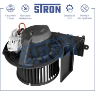Вентилятор отопителя, моторчик печки BMW (X5 II, X6 I) STRON STIF065 1KU47 XY 1441223493 - Изображение 3