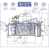 Вентилятор отопителя, моторчик печки BMW (X5 II, X6 I) STRON STIF065 1KU47 XY 1441223493 - Изображение 6
