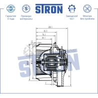 Вентилятор отопителя, моторчик печки CHEVROLET (TRACKER III, TRAX), OPEL (MOKKA I) STRON 1441223506 STIF142 A I2N8SM - Изображение 2