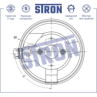 Вентилятор отопителя, моторчик печки CITROEN (C3 PICASSO I), PEUGEOT (308 I, 408 I) STRON 1441223509 STIF044 M1JEY J8 - Изображение 4