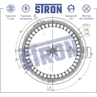 Вентилятор отопителя, моторчик печки CITROEN (C3 PICASSO I), PEUGEOT (308 I, 408 I) STRON 1441223509 STIF044 M1JEY J8 - Изображение 5