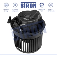 Вентилятор отопителя, моторчик печки CITROEN (C4 II, DS4), PEUGEOT (308 I, RCZ) STRON STIF051 SIJ8 V3 1441223511 - Изображение 3