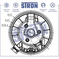 Вентилятор отопителя, моторчик печки CITROEN (C4 II, DS4), PEUGEOT (308 I, RCZ) STRON STIF051 SIJ8 V3 1441223511 - Изображение 5