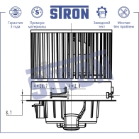 Вентилятор отопителя, моторчик печки CITROEN (C4 II, DS4), PEUGEOT (308 I, RCZ) STRON STIF051 SIJ8 V3 1441223511 - Изображение 7