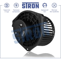 Вентилятор отопителя, моторчик печки CITROEN (C-CROSSER, C4 AIRCROSS), MITSUBISHI (ASX, LANCER X, OUTLANDER II), PEUGEOT (4007, 4008) STRON LZ 3QYM 1441223512 STIF064 - Изображение 2