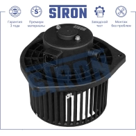 Вентилятор отопителя, моторчик печки CITROEN (C-CROSSER, C4 AIRCROSS), MITSUBISHI (ASX, LANCER X, OUTLANDER II), PEUGEOT (4007, 4008) STRON LZ 3QYM 1441223512 STIF064 - Изображение 3